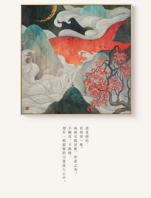 会津大学成绩单修改